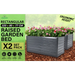 Home Ready 2 Set 320 x 80 x 77cm Grey 2-in-1 Raised Garden Bed Galvanised Steel Planter - Home & Garden > Garden Beds