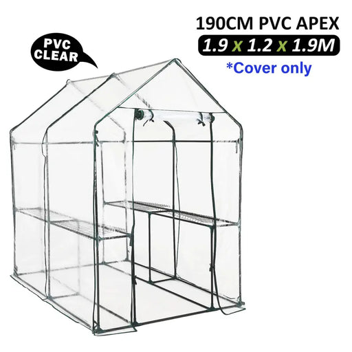 Home Ready Apex 190cm Garden Greenhouse Shed PVC Cover Only - Home & Garden > Green Houses